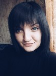 Ирина, 30 лет, Невинномысск