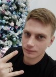 Вячеслав, 28 лет, Санкт-Петербург
