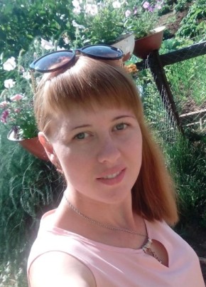 Анна, 35, Россия, Иркутск