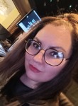 Екатерина - Чебоксары