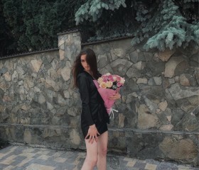 Диана, 19 лет, Київ