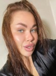 Alisa, 22, Chelyabinsk
