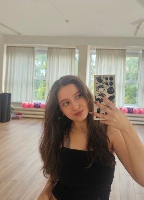 Елена из Иркутска 36 лет