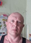Николай, 46 лет, Уфа