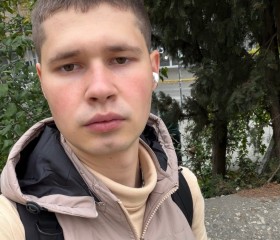 Roma, 22, Energetik