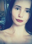 Мария, 28 лет, Хабаровск