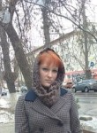 юлия, 37 лет, Урюпинск