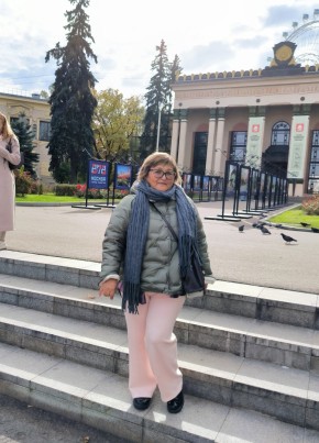 Геля из Москвы 45 лет