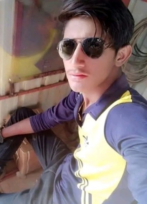 Rashid Ali, 18, پاکستان, کراچی