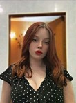 Лера - Черногорск