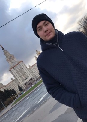 Александр из Самары 23 года