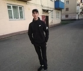 Кирилл, 22 года, Кемерово