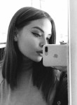 Кристина, 24 года, Ульяновск
