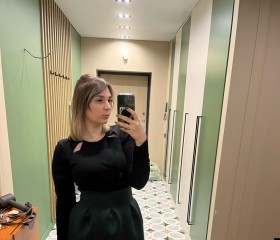 Эмилия, 31 год, Красноярск