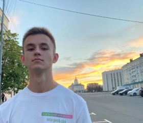 Vladislav, 21, Saransk