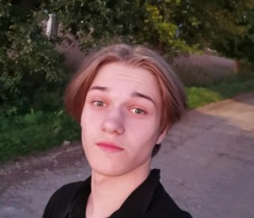 Damian, 19 лет, Warszawa