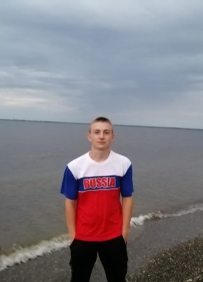 Кирилл, 20, Россия, Балашов