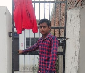 Nilesh Kumar, 18 лет, Jaipur