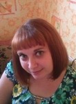 Татьяна, 37 лет, Сердобск