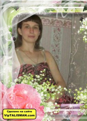 лина, 39, Россия, Тольятти