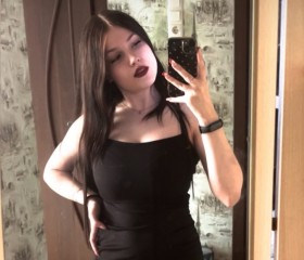 Kristina, 20, Navapolatsk