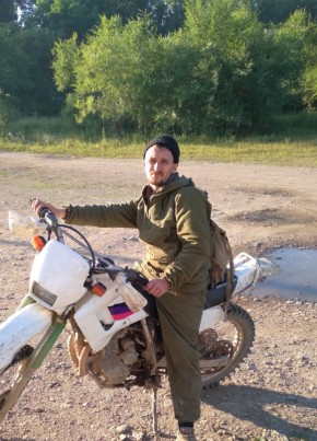 Василий из Уссурийска 26 лет