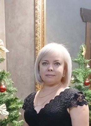 Irina, 45, Russia, Voronezh