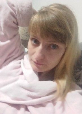 Диана, 35, Россия, Агрыз