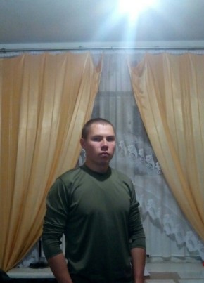 Иван, 29, Россия, Рыльск