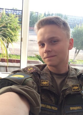 Александр, 27, Россия, Ярославль