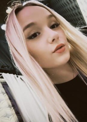Diana Novikova из Воронежа 23 года