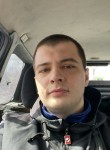 Алексей, 28 лет, Тверь