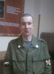 Дима, 29 лет, Ломоносов