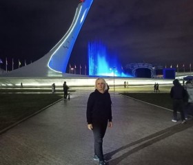 Оксана, 44 года, Ростов-на-Дону
