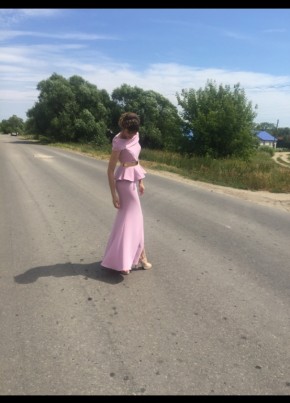 Юлия, 24, Россия, Пенза