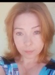 Светлана - Истра