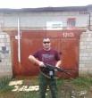 шах
