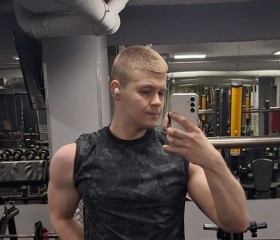 Dmitry, 18, Lodz