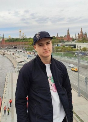 Илья, 23, Россия, Екатеринбург