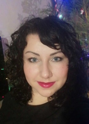 Irina, 36, Ukraine, Dnipr