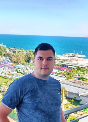 Денис из Донецка 28 лет