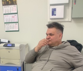 Сергей, 45 лет, Магнитогорск