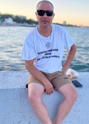 Михаил, 38, Россия, Грайворон