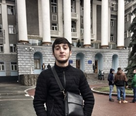 Шамиль, 28 лет, Харків