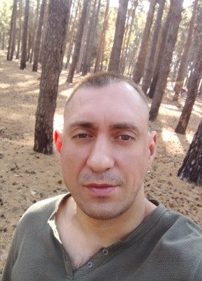 Дим, 36, Россия, Одинцово