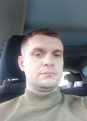 Стас из Горад Мінска 37 лет