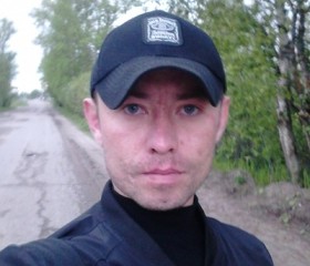 Вячеслав, 40 лет, Буй