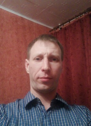 Владимир, 22, Россия, Новосибирский Академгородок