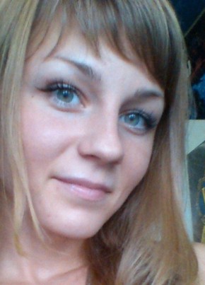 Анастасия, 29, Россия, Самара