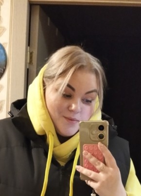 Анна из Кимовска 29 лет